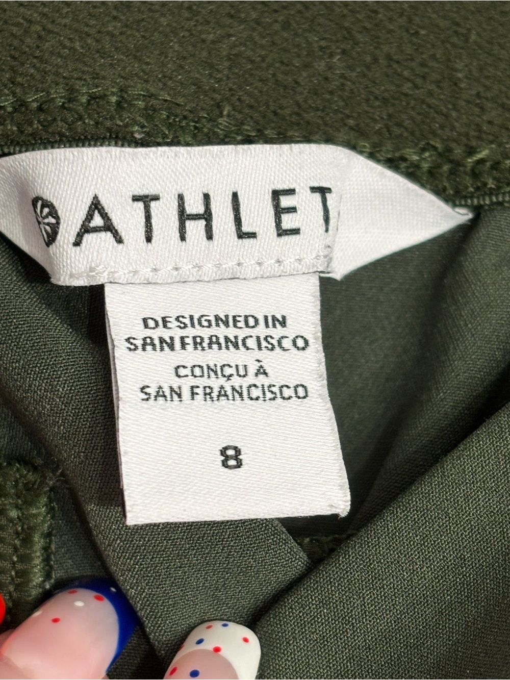 Athleta Dark Green Cargo Performance Pants - Picture 5 of 7